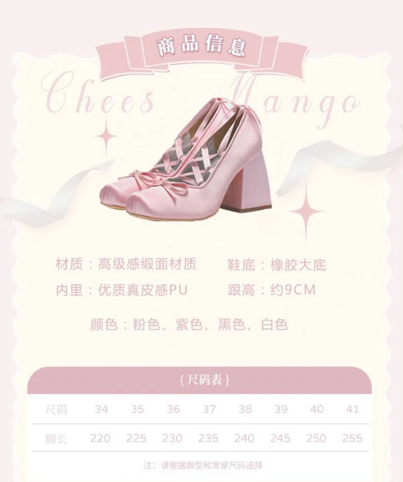 Ballet core sandals - Image 5