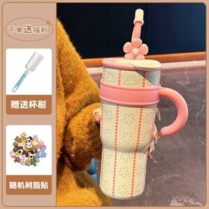 Flower Tumbler 1.2 litres