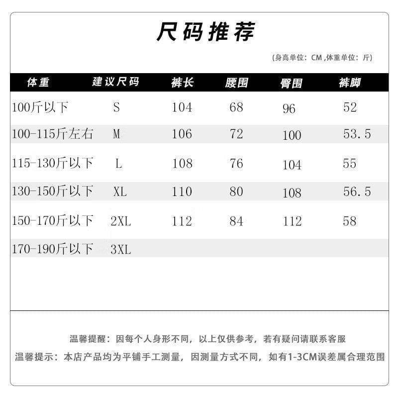 Acubi baggy jeans 5 Acubi baggy jeans - Image 5