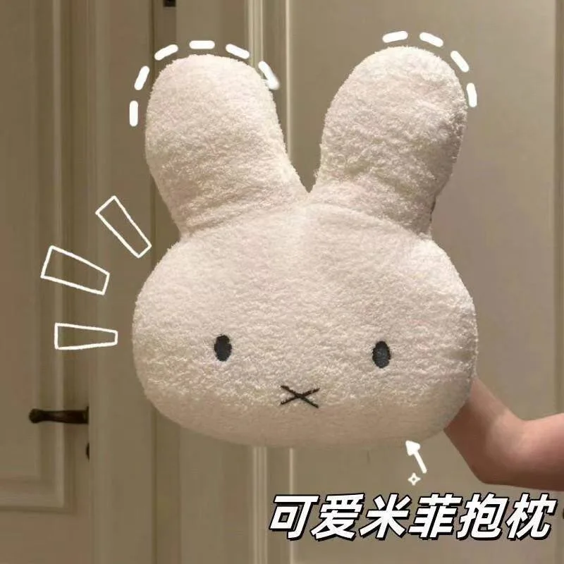 Aesthetic Miffy-Style Bunny Head Plushie Large Kawaii Room Decor Pillow 1 Large white bunny head plushie with minimalist black eyes and cross-stitch mouth