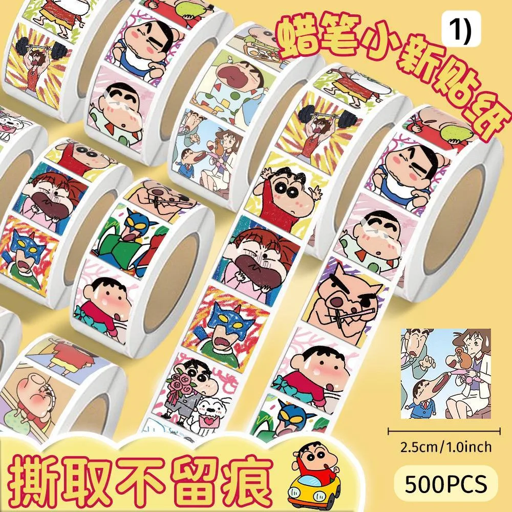 500+ stickers roll(set of 2) - Image 8