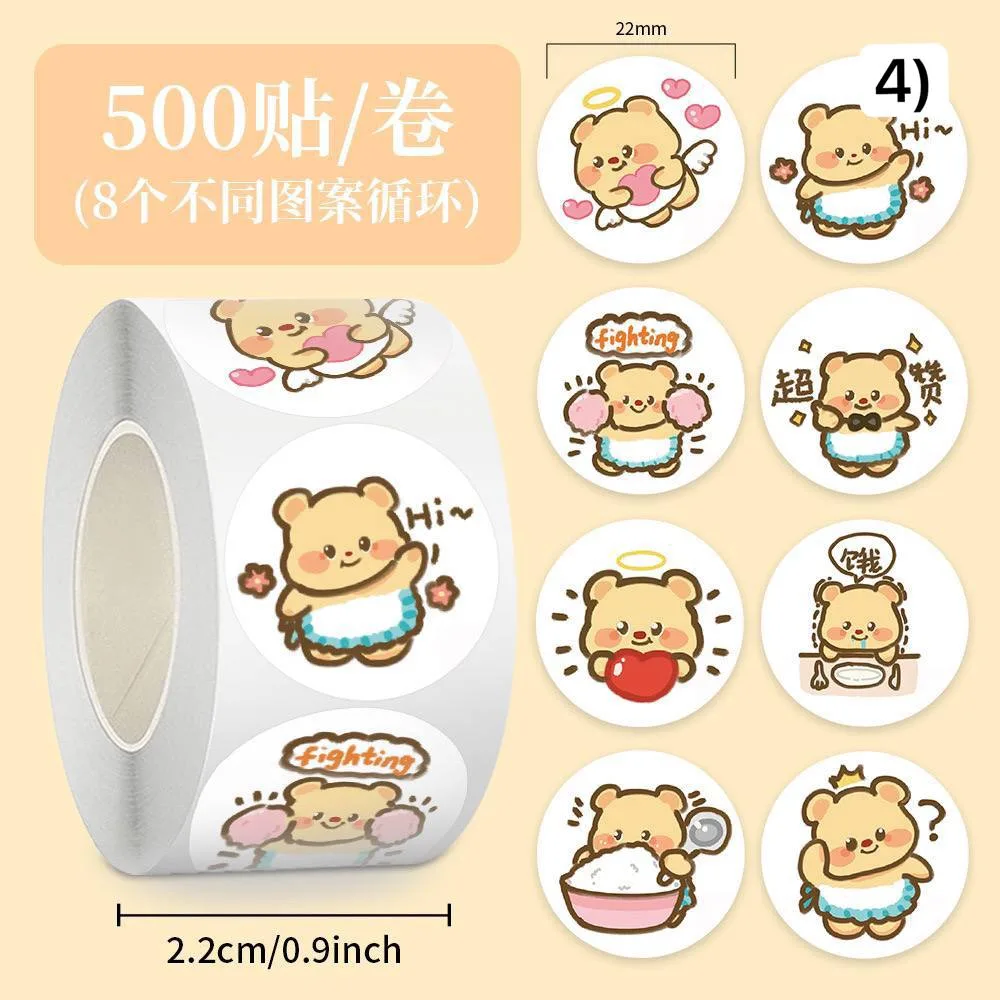 500+ stickers roll(set of 2) - Image 5
