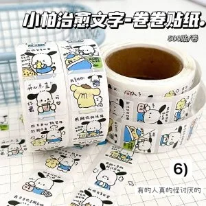 500+ stickers roll(set of 2)