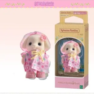 Sylvanian families figures