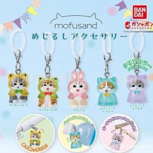 Mofusand keycharms