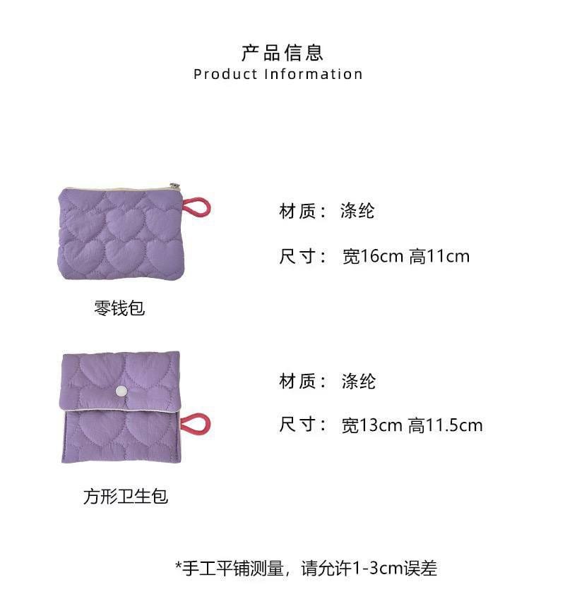 Heart pouch 2 Heart pouch - Image 2