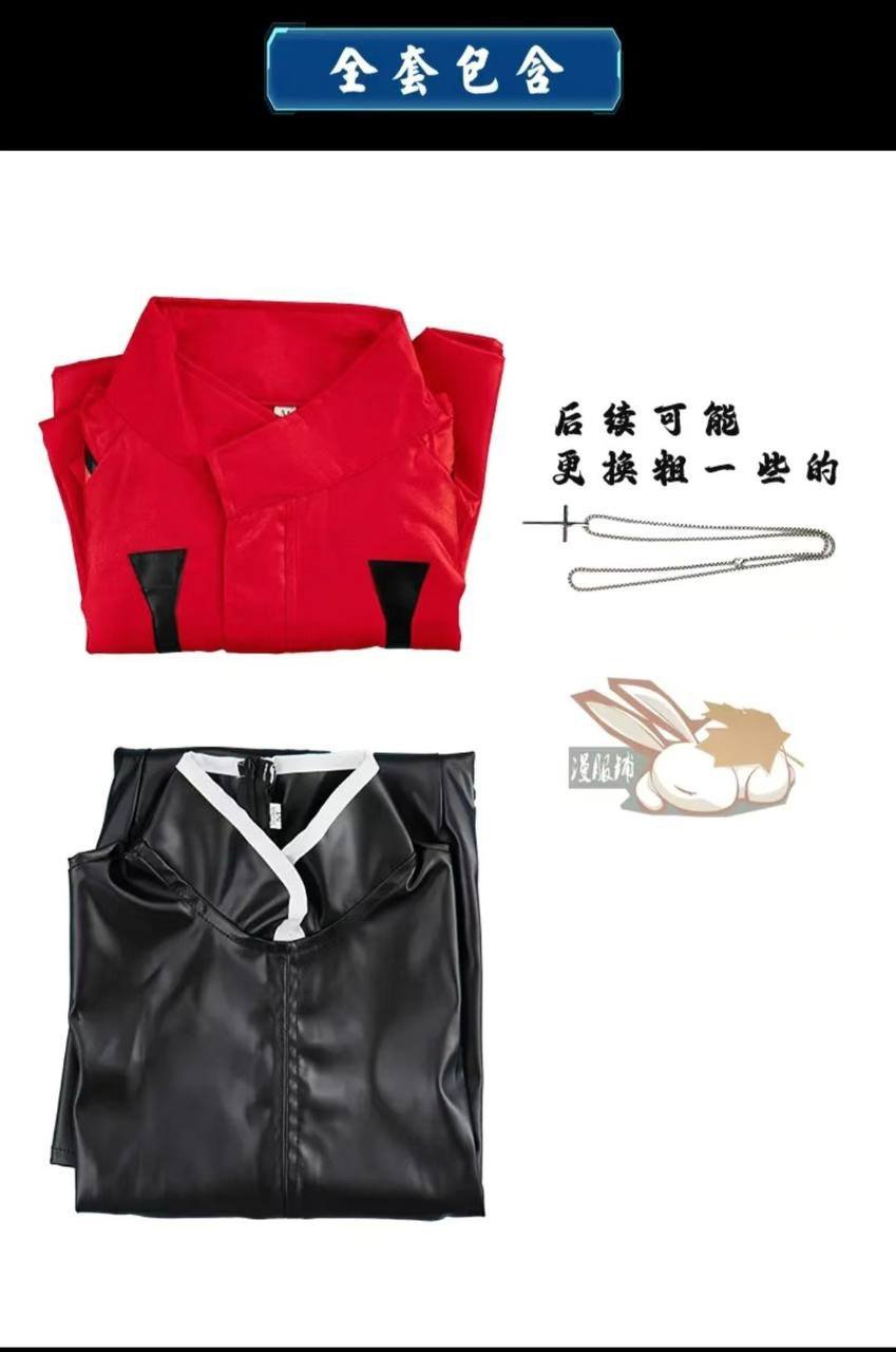 Cosplay costume 3 Cosplay costume - Image 3