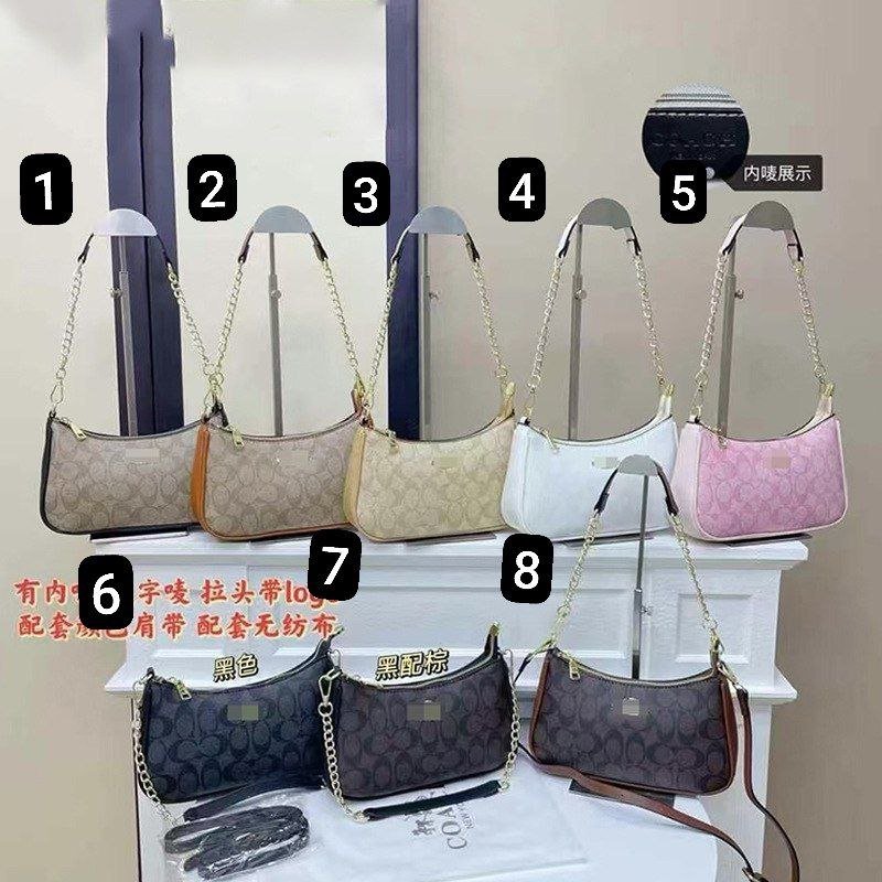 Coach bag 10 Coach bag - Image 10